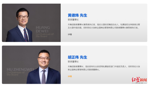 股票配资平台配资炒股 大连新达盟“去万达化”！万达“老臣”肖广瑞辞任珠海万达商管CEO